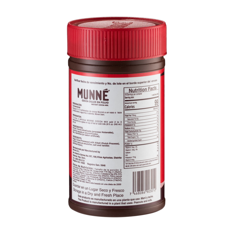 Доминиканский какао Munne (с сахаром) банка 454 гр.