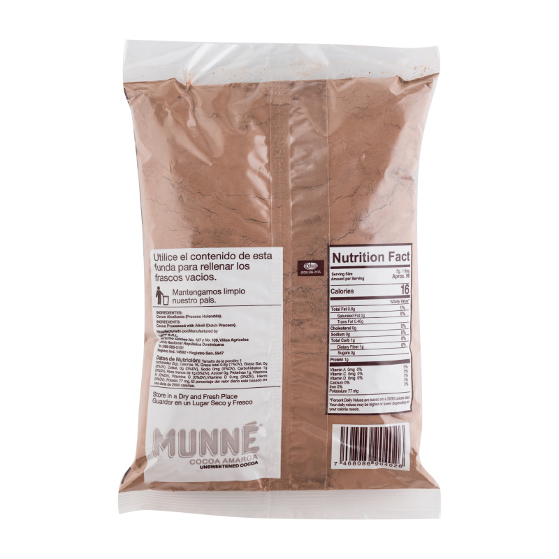 Доминиканский какао Munne 100% пакет 454 гр.