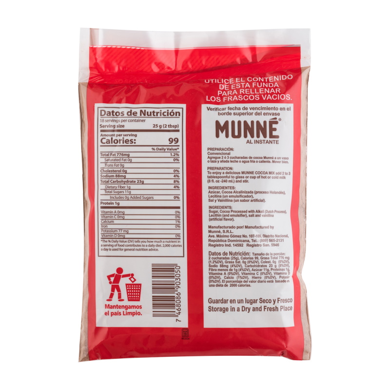 Доминиканский какао Munne (с сахаром) пакет 454 гр.