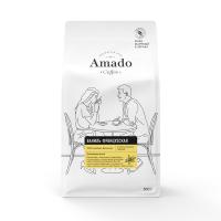 Кофе в зернах ароматизированный Amado Французская ваниль, 500 гр.