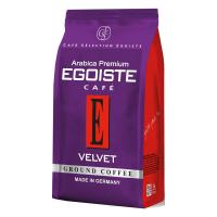 Кофе молотый Egoiste Velvet, 200 гр.