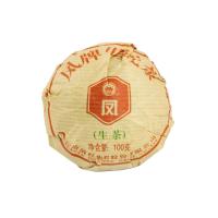 Чай пуэр Gutenberg Шен Пуэр Фабрика Фэн Цин, сбор 2016 г., 92-100 гр. (то ча)