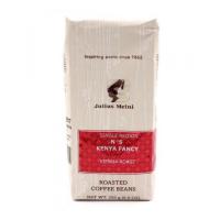 Кофе в зернах Julius Meinl № 5 Кения Фэнси, 250 гр.