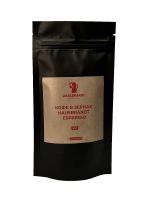 Кофе в зернах Hausbrandt Espresso, 50 гр.