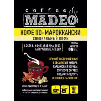Кофе в зернах Madeo по-мароккански с натуральными специями, 500 гр.