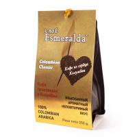 Кофе в зернах Cafe Esmeralda Classic, 250 гр.