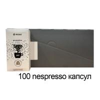 Кофе в капсулах Moak Nespresso Aromatico Jazz, 10 упаковок (100шт)