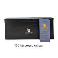 Кофе в капсулах Hausbrandt Nespresso Gourmet 100% Arabica, 10 коробочек (100 шт)