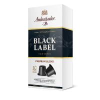 Кофе в капсулах Ambassador Black Label, 5гx10шт