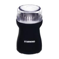Кофемолка Starwind SGP4421, черная