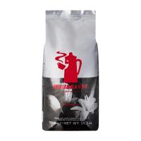 Кофе в зернах Hausbrandt Premium, 1000 гр.
