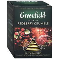 Чай черный Greenfield Рэдберри Крамбл (1,8гх20п)
