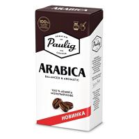 Кофе молотый Paulig Arabica, 250 гр.