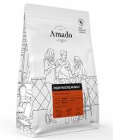 Кофе в зернах свежеобжаренный Amado Индия Мансур Малабар, 500 гр.