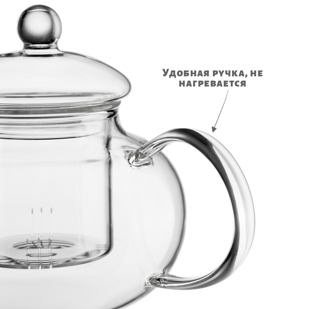 Чайник заварочный с колбой Уют CS-GL0006, стекло 800мл