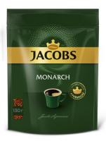 Кофе растворимый Jacobs Monarch, 130 гр. (м/у)