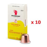 Кофе в капсулах Hausbrandt Nespresso Colombia 100% Arabica, 10 коробочек (100 шт)
