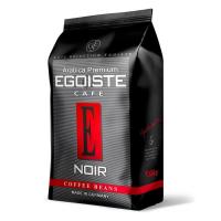 Кофе в зернах Egoiste Noir, 1000 гр.