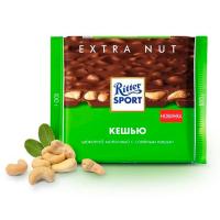 Шоколад Ritter Sport молочный с солёным КЕШЬЮ, 100 г