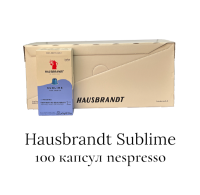 Кофе в капсулах Hausbrandt Nespresso Sublime 100% Arabica, 10 коробочек (100 шт.)