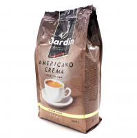 Кофе в зернах Jardin Американо Крема 1000г.