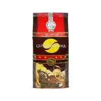 Кофе в зернах Guantanamera, 1000 гр.