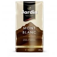 Кофе молотый Jardin Мон Блан 250г.