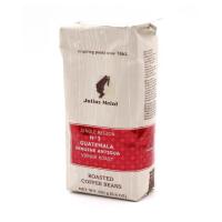 Кофе в зернах Julius Meinl № 3 Гватемала Гению Антигуа, 250 гр.