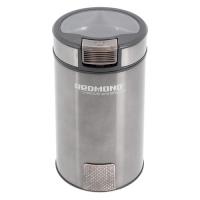 Кофемолка Redmond RCG-M1604, серая