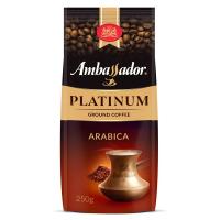 Кофе молотый Ambassador Platinum, 250 гр.