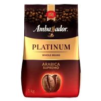 Кофе в зернах Ambassador Platinum, 1000 гр.