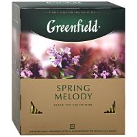 Чай черный Greenfield Спринг Мелоди (1,5гх100п)