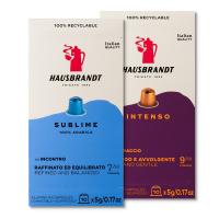 Кофе в капсулах Nespresso набор, Hausbrandt Sublime, Intenso 2 х 10 шт