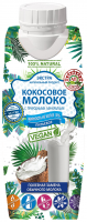 Кокосовое молоко 3% АЗБУКА ПРОДУКТОВ питьевое, 330 мл 