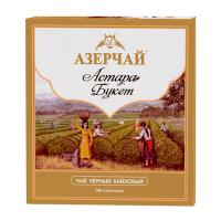 Чай черный Азерчай Астара Букет, 1,6г х 100шт