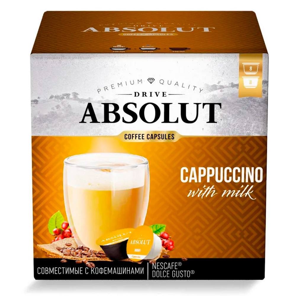 Как выбрать кофе — кофе в капсулах Absolut