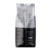 Кофе в зернах Hausbrandt Premium, 1000 гр.