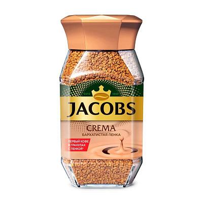 Кофе растворимый Jacobs Crema, 95 гр. (ст/б) 