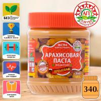 Паста арахисовая АЗБУКА ПРОДУКТОВ ЭКСТРА кремовая, 340г