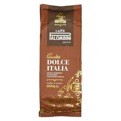 Кофе в зернах Palombini DOLCE ITALIA, 1000 гр.