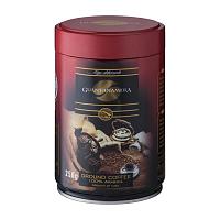 Кофе молотый Guantanamera, 250 гр. (ж.б.)