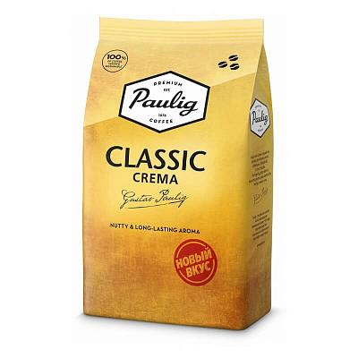 Кофе в зернах Paulig Classic Crema, 1000 гр.