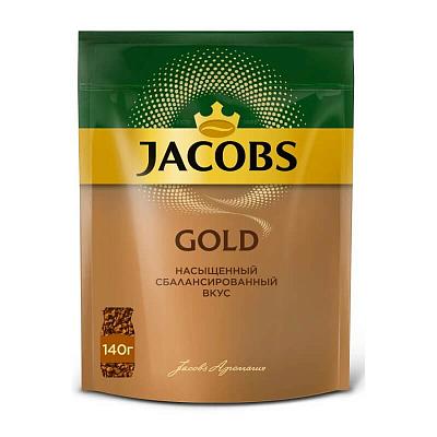 Кофе растворимый Jacobs Gold, 140 гр. (м/у)