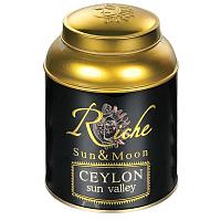 Чай черный Riche Natur Ceylon Sun Valley, 100г ж/б