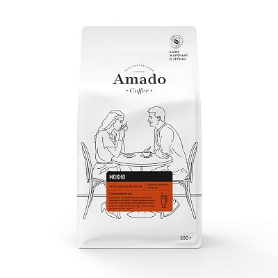 Кофе в зернах ароматизированный Amado Мокко, 500 гр.