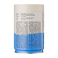 Кофе в зернах Hausbrandt Sublime 100% Аrabica, 250 гр. (ж.б.) new