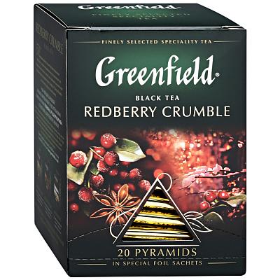 Чай черный Greenfield Рэдберри Крамбл (1,8гх20п)
