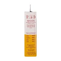 Кофе молотый Hausbrandt Qualita Oro, 250 гр. new