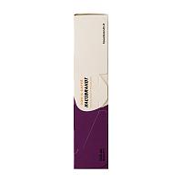 Кофе в капсулах Nespresso набор, Hausbrandt Sublime, Intenso 2 х 10 шт