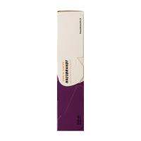 Кофе в капсулах Nespresso набор, Hausbrandt Sublime, Intenso 2 х 10 шт